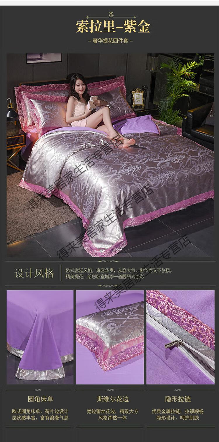 59507b0debfae508.jpg