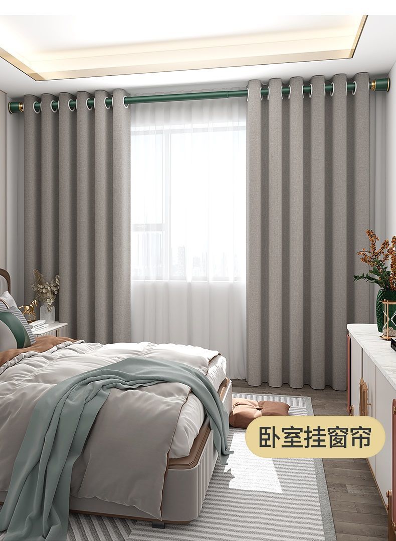 免打孔伸缩杆无打孔窗帘横杆伸缩杆挂帘杆免打眼罗马杆晾衣杆不锈钢33