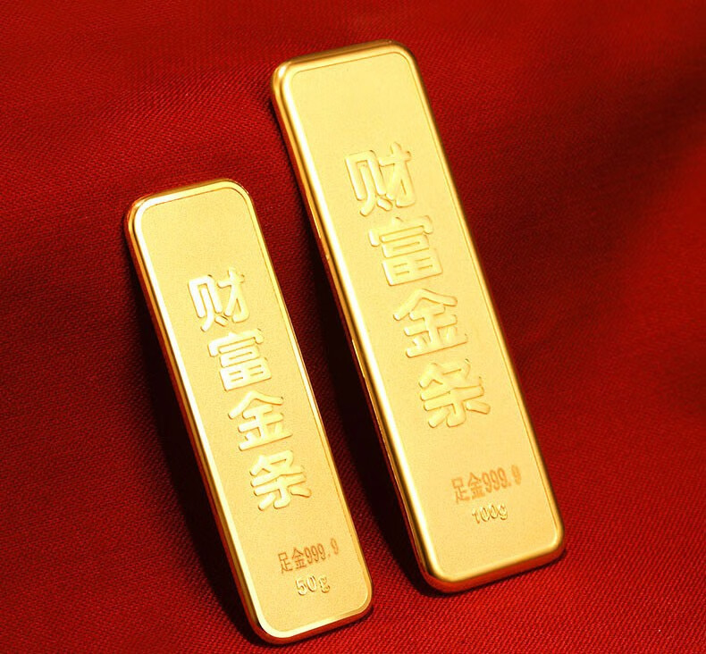 金太妃珠宝黄金投资金条足金9999财富金条送礼收藏储值支持回购50克