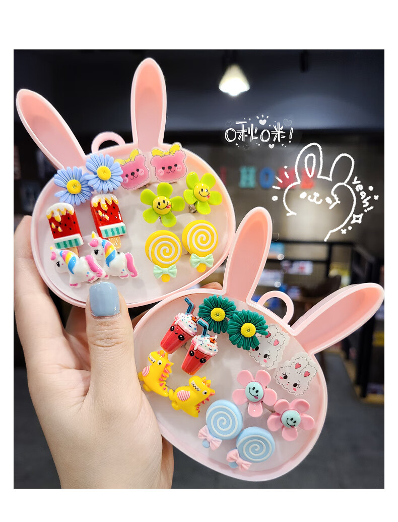 可爱耳夹儿童耳环无耳洞假耳坠卡通宝宝创意礼物玩具耳饰礼盒装凯蒂猫