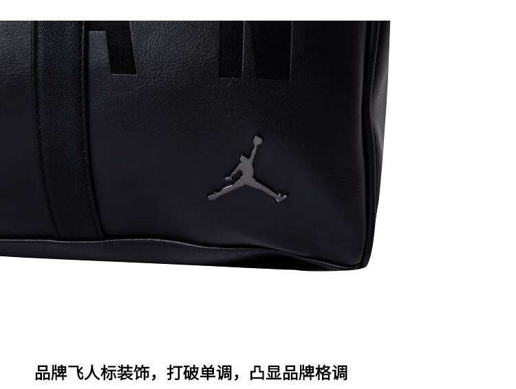 NIKE JORDAN 耐克AJ行李黑色收纳45x24x20cm户外手提包包2024可拆卸肩带大容量手提包户外收纳 正黑色／正黑色 8/20(45x24x20cm)详情图片11