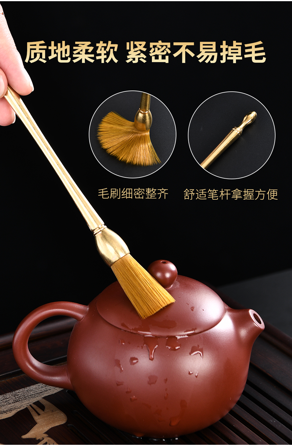 琦轩源茶道六君子茶筒功夫泡茶工具黄铜6君子茶漏茶夹茶针茶具配件