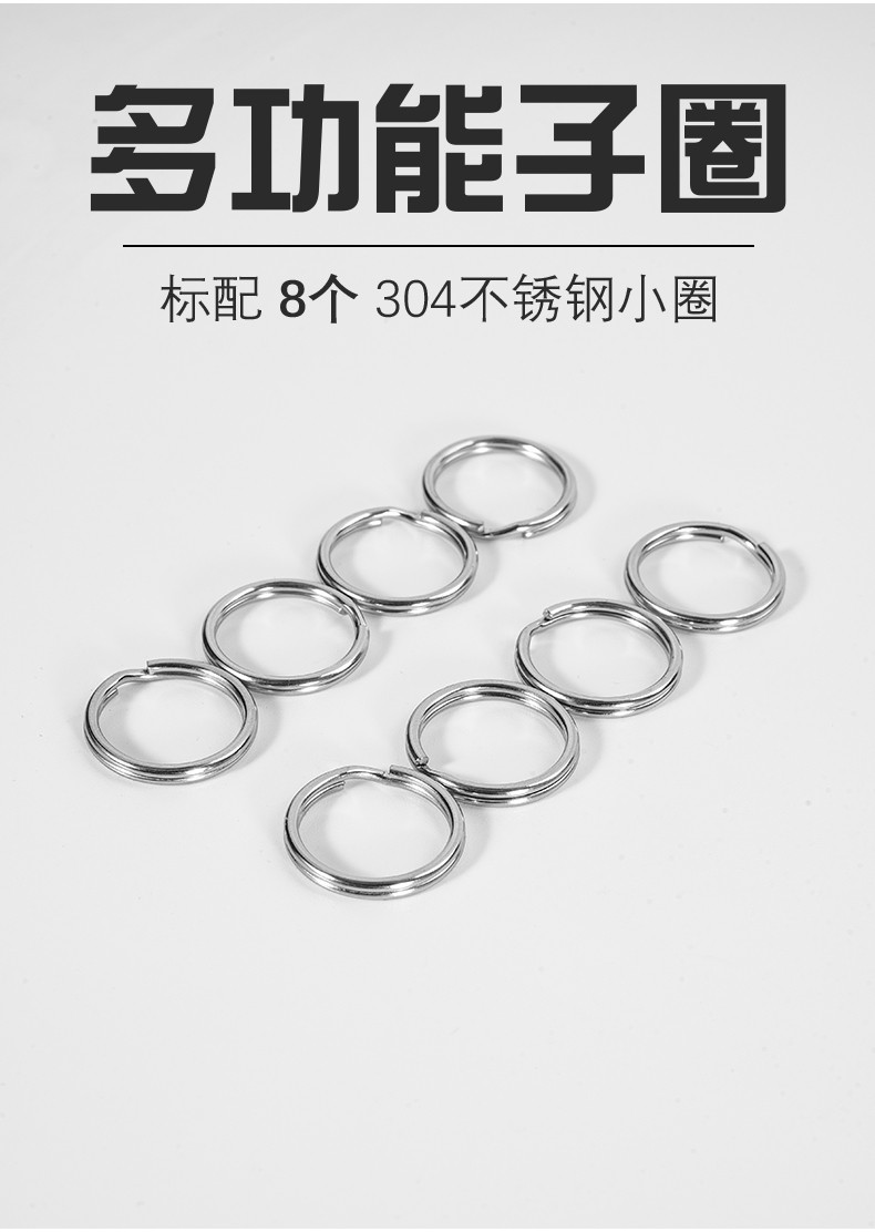 醉米适用于s11不锈钢316l材质钥匙圈环锁匙环男女汽车挂件钥匙链扣