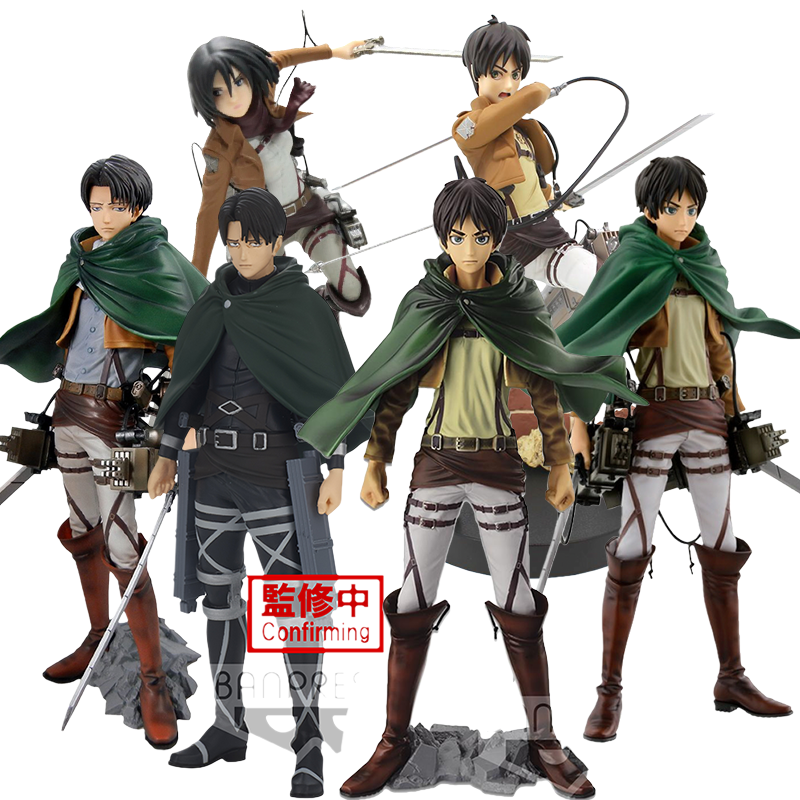 眼镜厂msp进击的巨人艾伦 兵长利威尔 立体机动装置 手办景品 立体