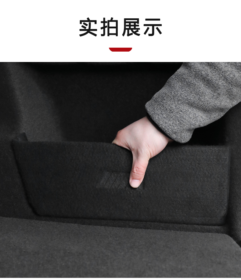 适用宝马x3后备箱隔板适用新1系3系5系x1x3收纳箱整理储物挡板汽车