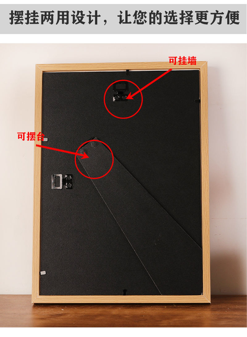 不急不躁擺畫掛畫勵志手寫桌面裝飾畫字畫相框擺臺禮物心平氣和a423cm