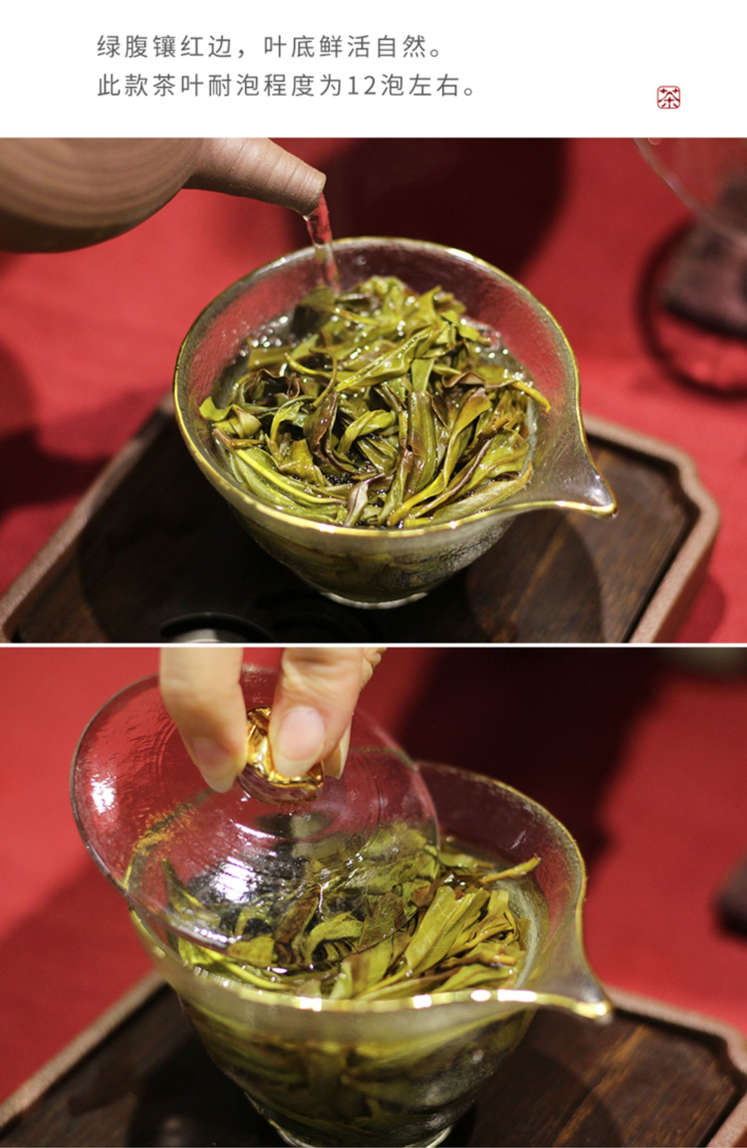 雪片鸭屎香高花鸭屎香凤凰单枞茶叶潮汕单丛清香500g玉膳房清香型500g