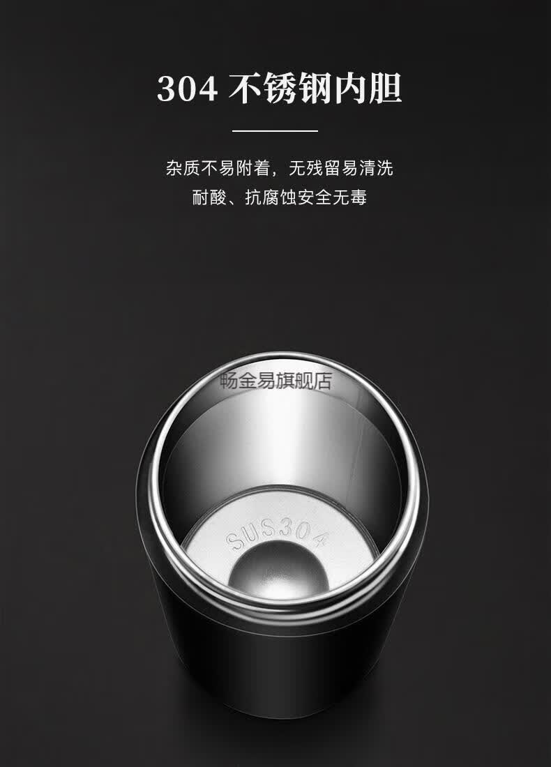 八马保温茶杯八马茶具茶水分离泡茶杯过滤水杯随手杯360ml米白色