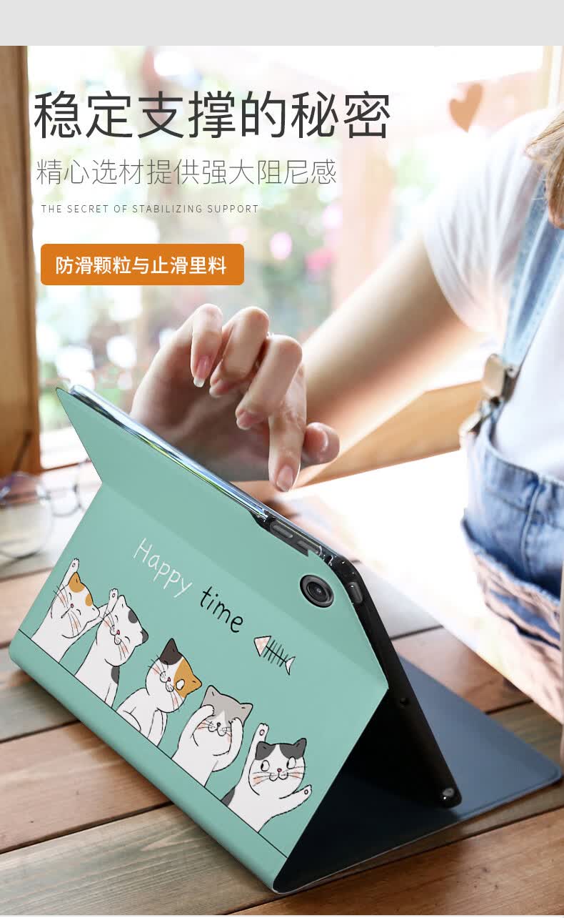 优依淘联想小新pad2022保护套 联想小新pad保护壳2022款联想平板10.