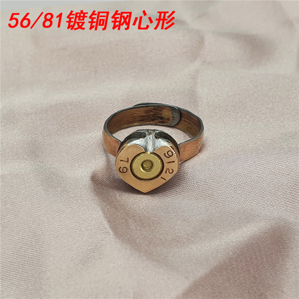 弹壳戒指子弹壳戒指军恋礼物兵哥哥军旅饰品手工打磨高精首饰高精圆形