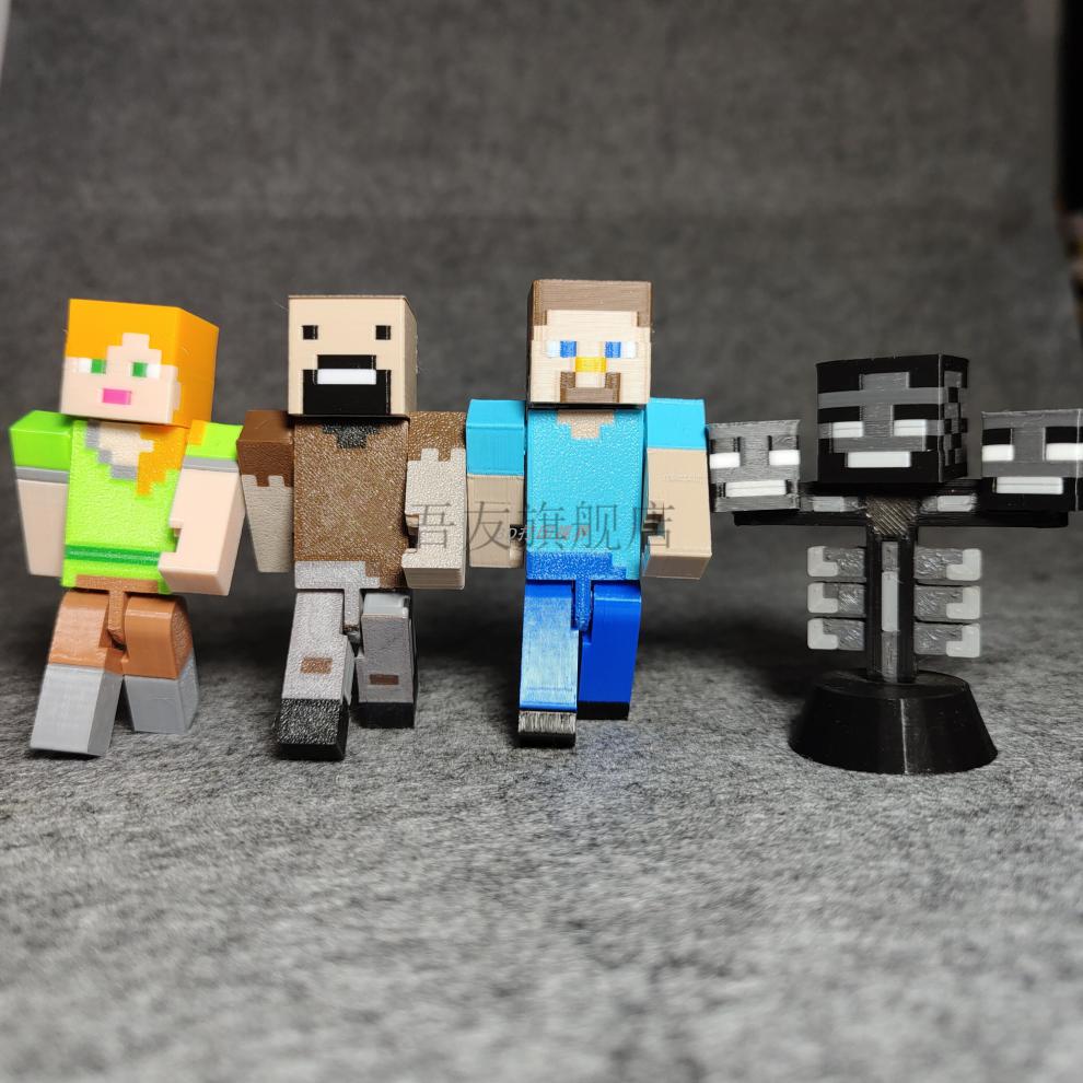 我的世界猪神手办我的世界人仔周边dream实体303末影女王him菜鸟模型