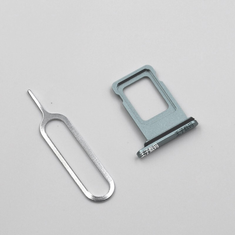 誉科创配卡针适用苹果12卡托双卡苹果12卡槽5giphone12卡托12双卡卡槽