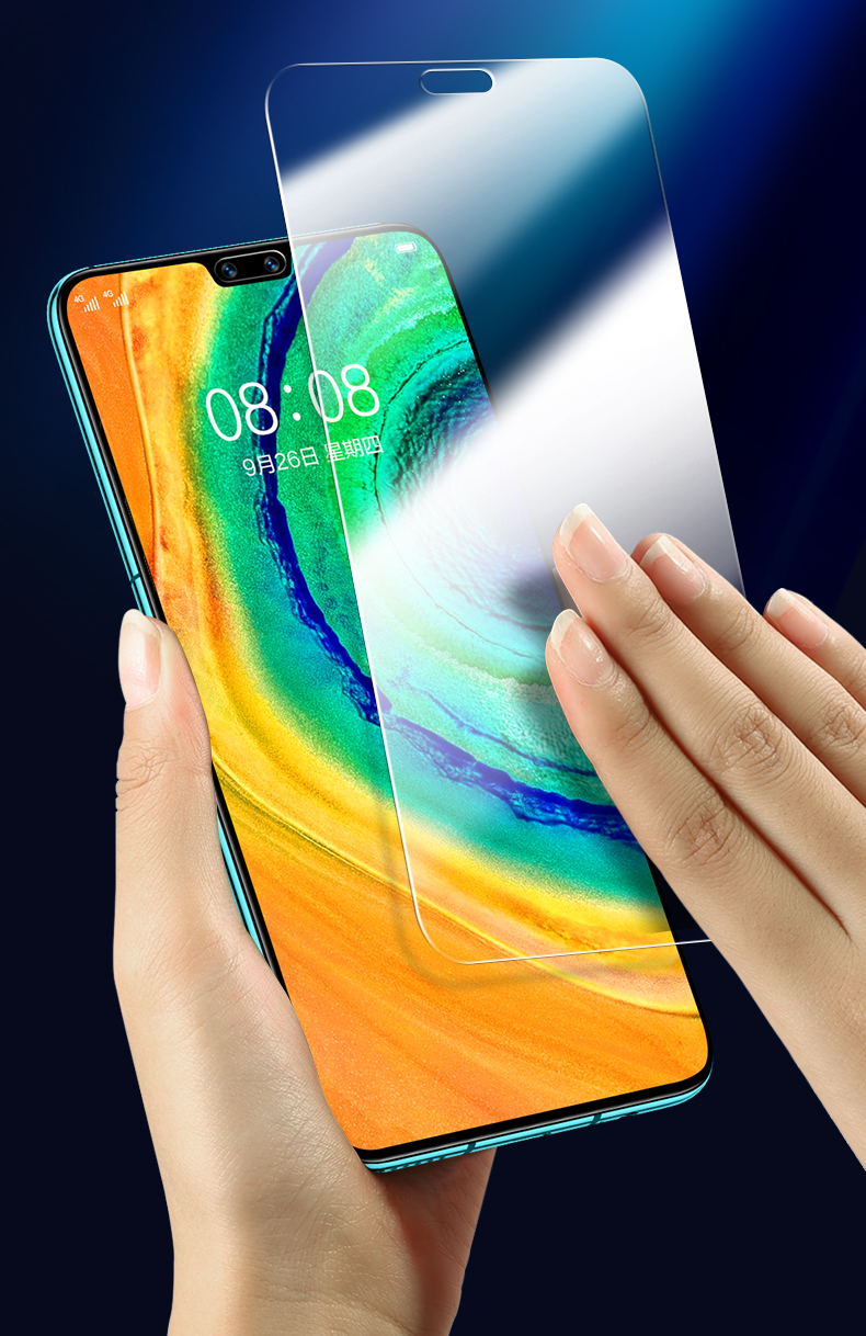 古汀 汇亿尚适用华为mate30钢化膜全屏覆盖m30防窥膜mete贴膜meat魅特