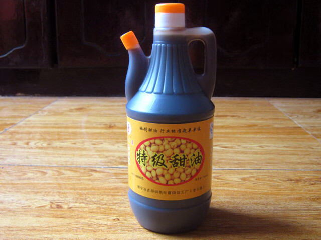 徐州睢宁特产古邳窑甜油原甜油酱油粮食酿造瓦缸晒制