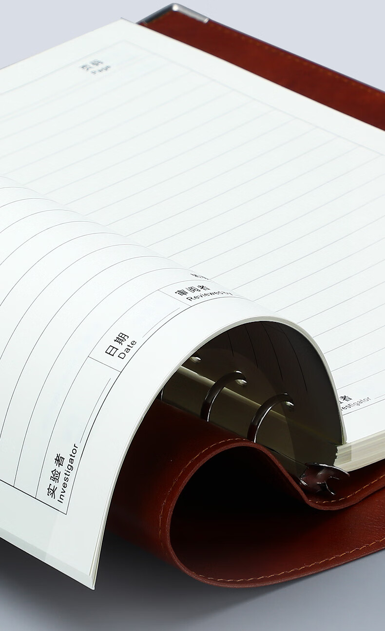 柯昂b5活页实验记录本研究生化学实验室原始数据科研报告本大学生白领