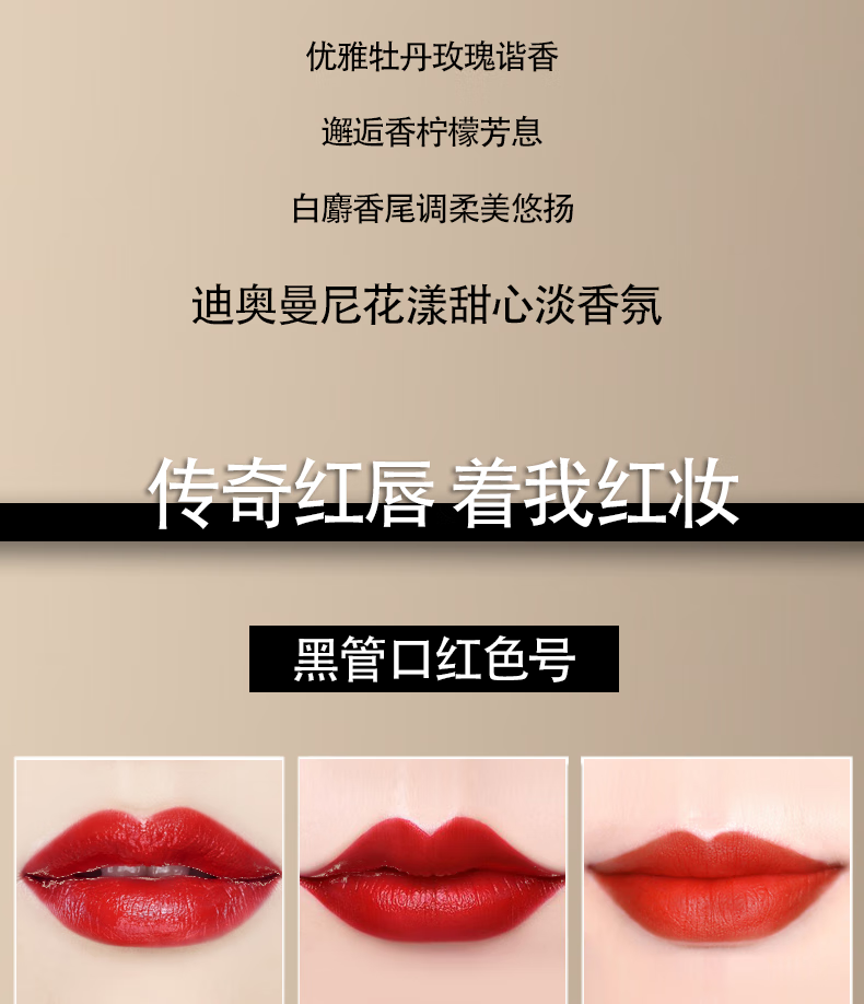 迪奥 迪奥() 曼尼花漾甜心女士持久淡香水礼盒送女友闺蜜生日礼物女生