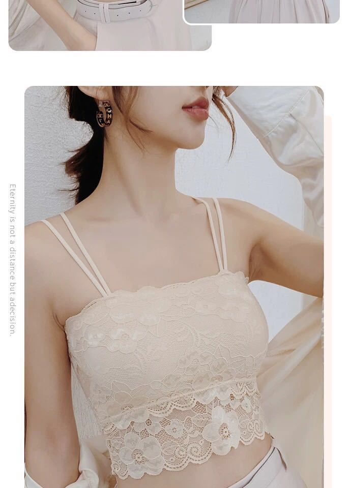 内衣女学生新款美背文胸一体抹胸吊带打底背心外穿裹胸防走光黑色肤色