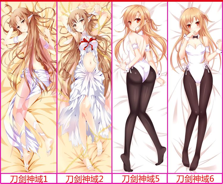 适用场景:其他图案:其他类别:午睡枕,靠垫,抱枕填充物:其他材质:其他