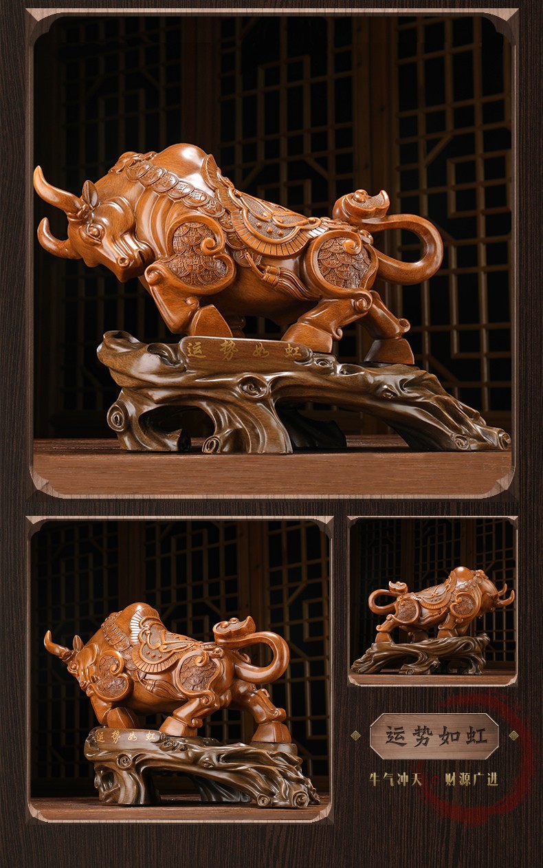 爱优美招财风水牛摆件华尔街牛办公室老板桌装饰品牛年公司领导开业