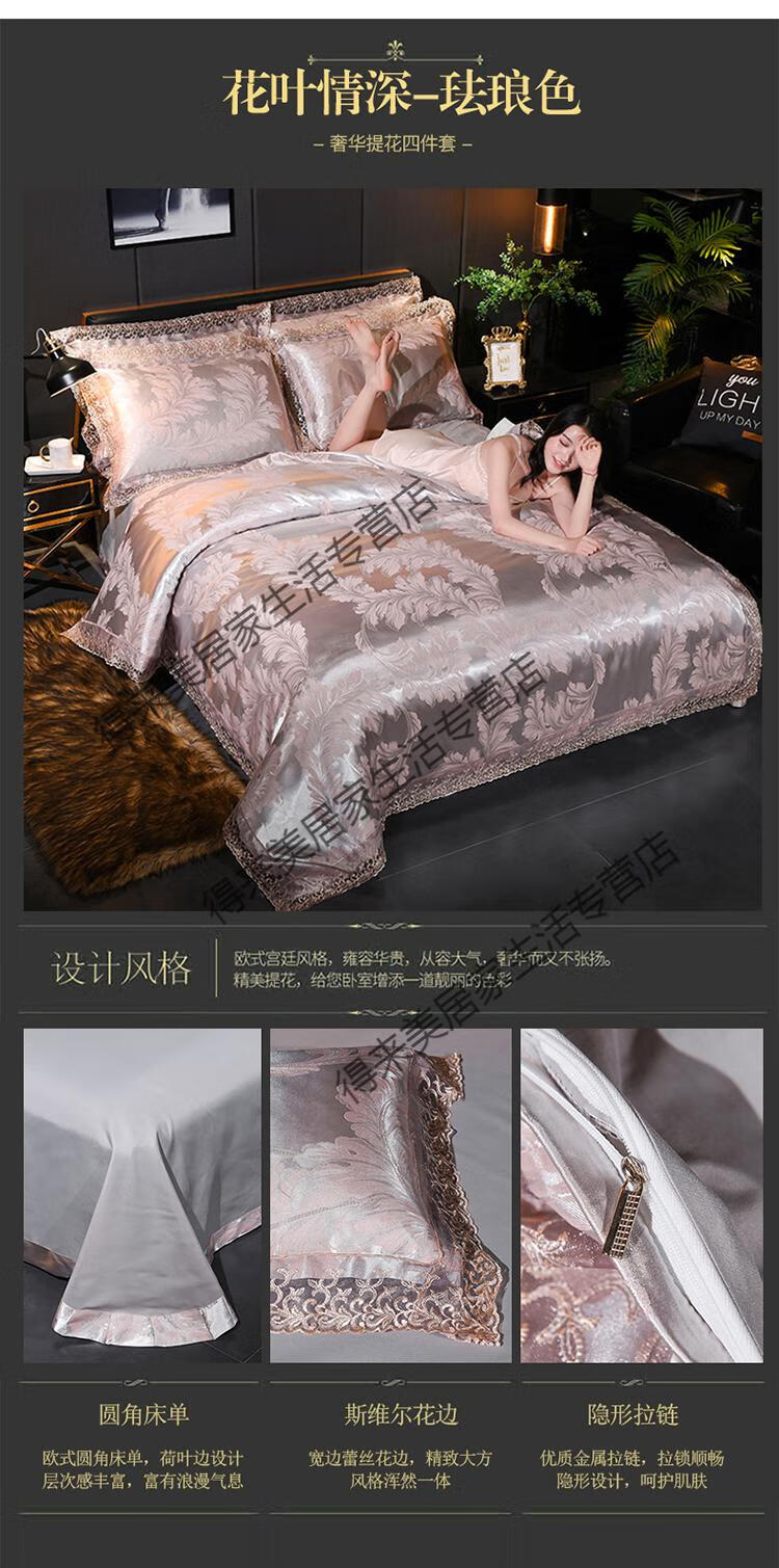87b48882e2cd3f93.jpg