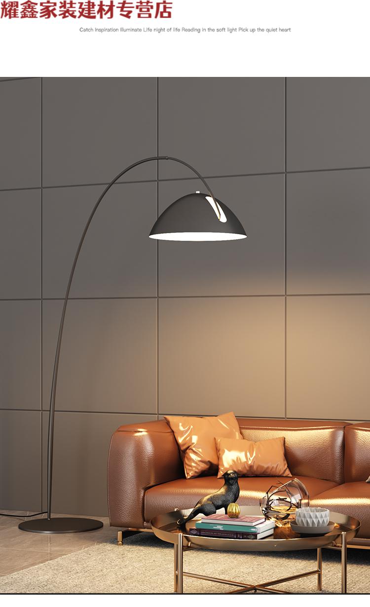 (ml)生态通用智能钓鱼灯客厅艺术感落地灯创意沙发边书房设计师网红
