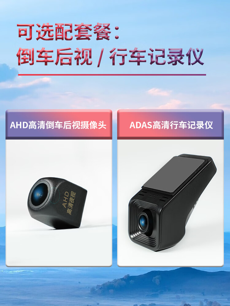 e2a997184b98e8b9.jpg