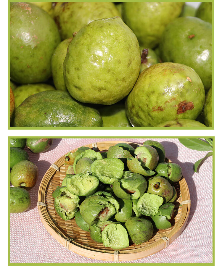 爵妃云南腾冲野生新鲜咳地佬克地老鲜果泡酒滇青果咳哩佬不常见罕见
