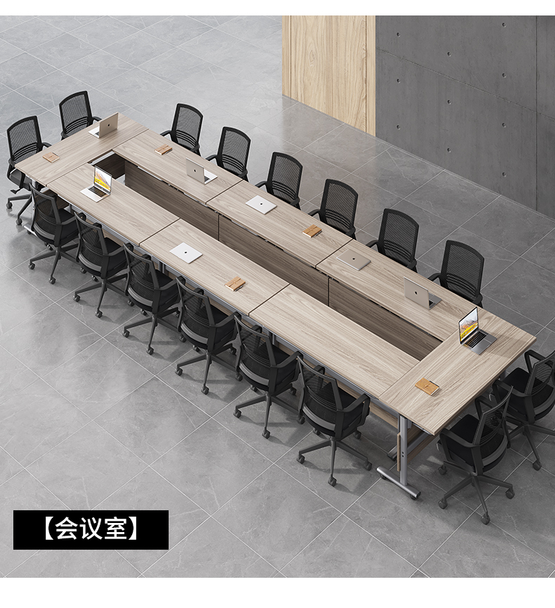 多功能折叠培训室桌椅组合办公桌子可移动会议桌酒店拼接桌课桌椅双人