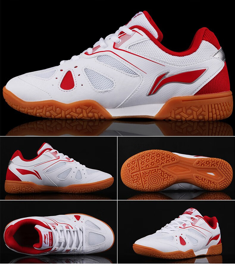 李宁(li-ning) 李宁乒乓球鞋2022新款男女鞋叠影鹰眼 appr017-1【月白