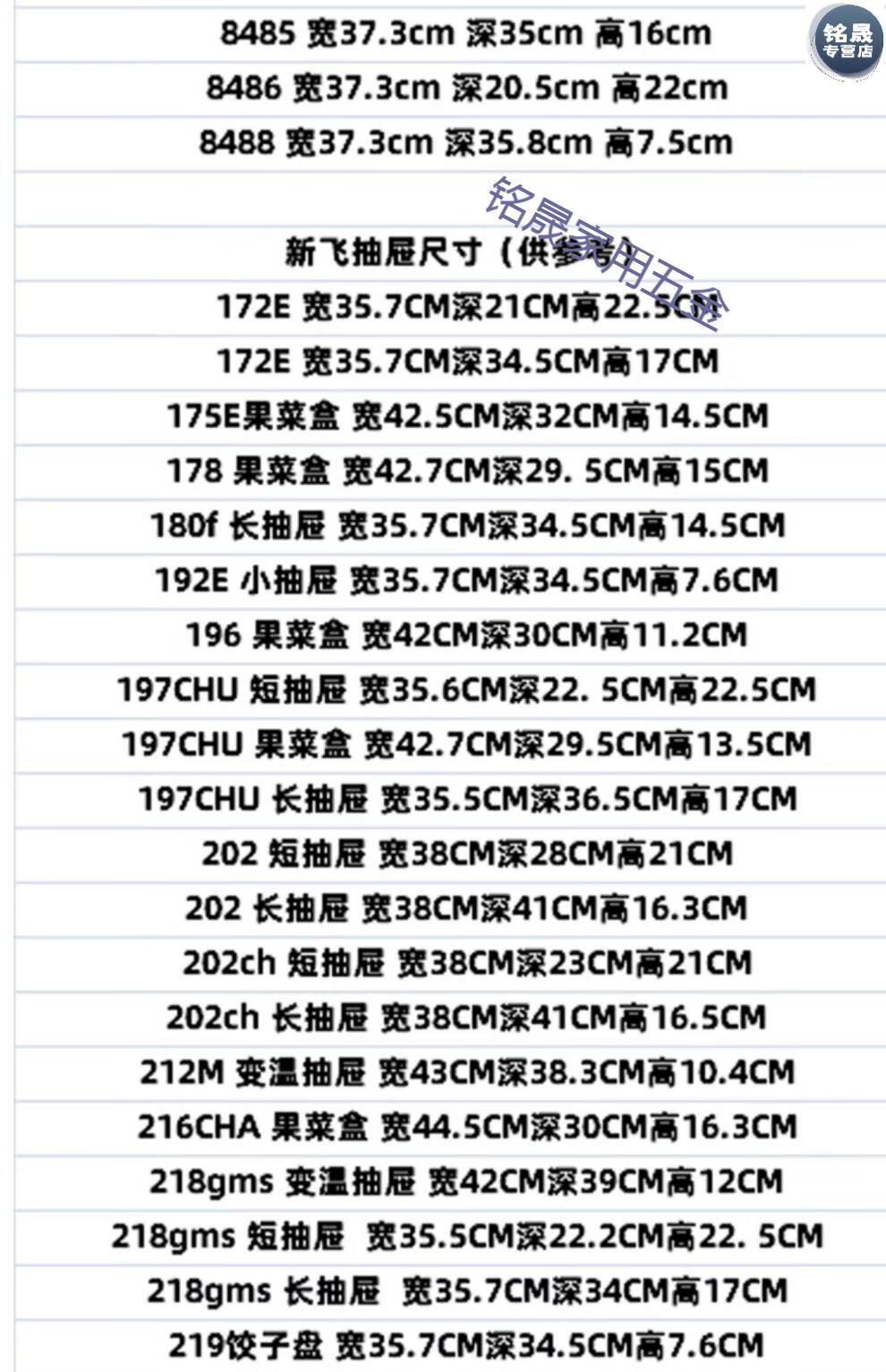 02b71137f838d30a.jpg