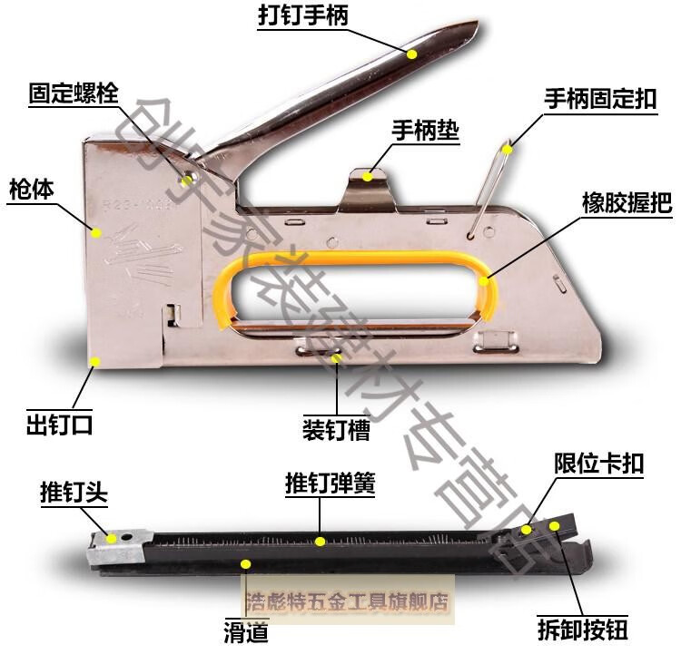 气压起钉器装订电动木箱起订器打钉枪打钉机装修订书钉射钉器钉枪气压