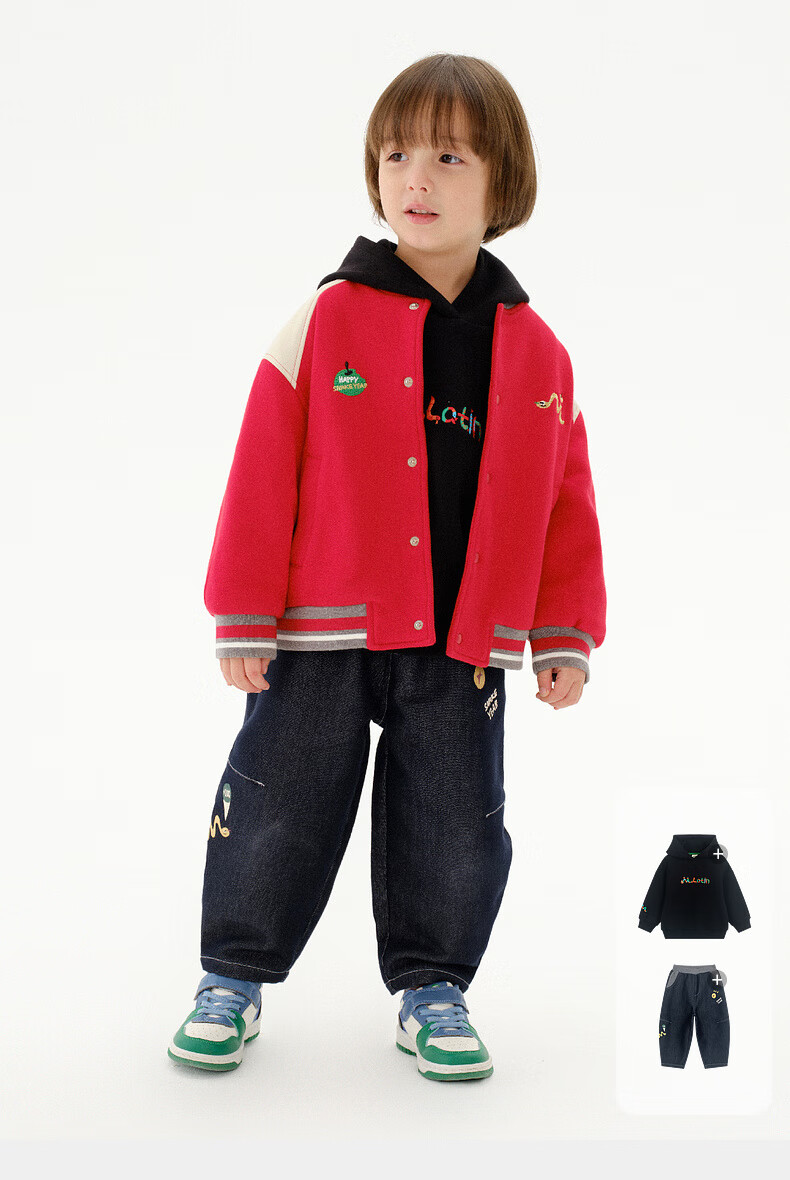 M.Latin Children's Outerwear Jacket, Spring 2025 New Style, Boys And Girls Preppy Style, Year of The Snake, Greedy Snake New Year's Outfit Jacket 14