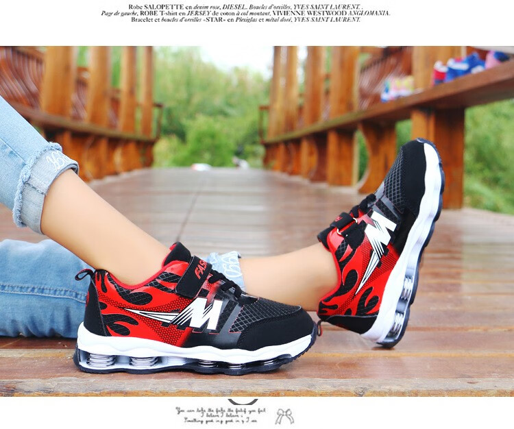 361官方自营春秋冬季4到11岁10男孩6儿童弹簧鞋8到9小学生7女孩子5