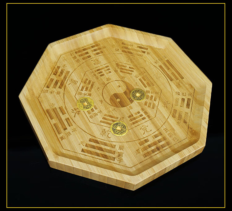 聚缘隆 易经筹策蓍草六爻起卦六十四卦盘竹筒铜钱随身便携易学学习