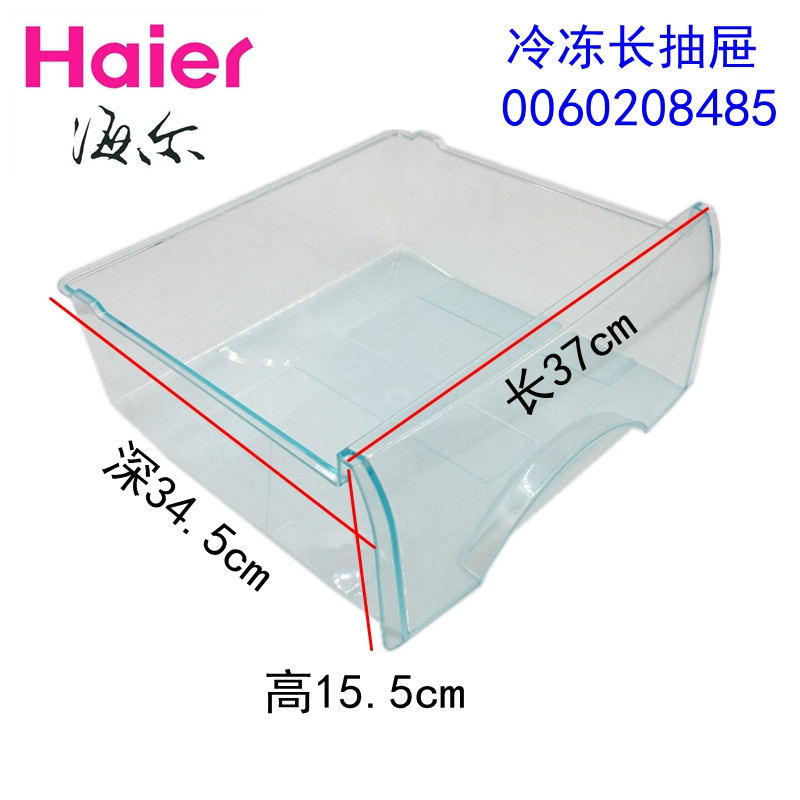 cd9f49fe8838a5b9.jpg