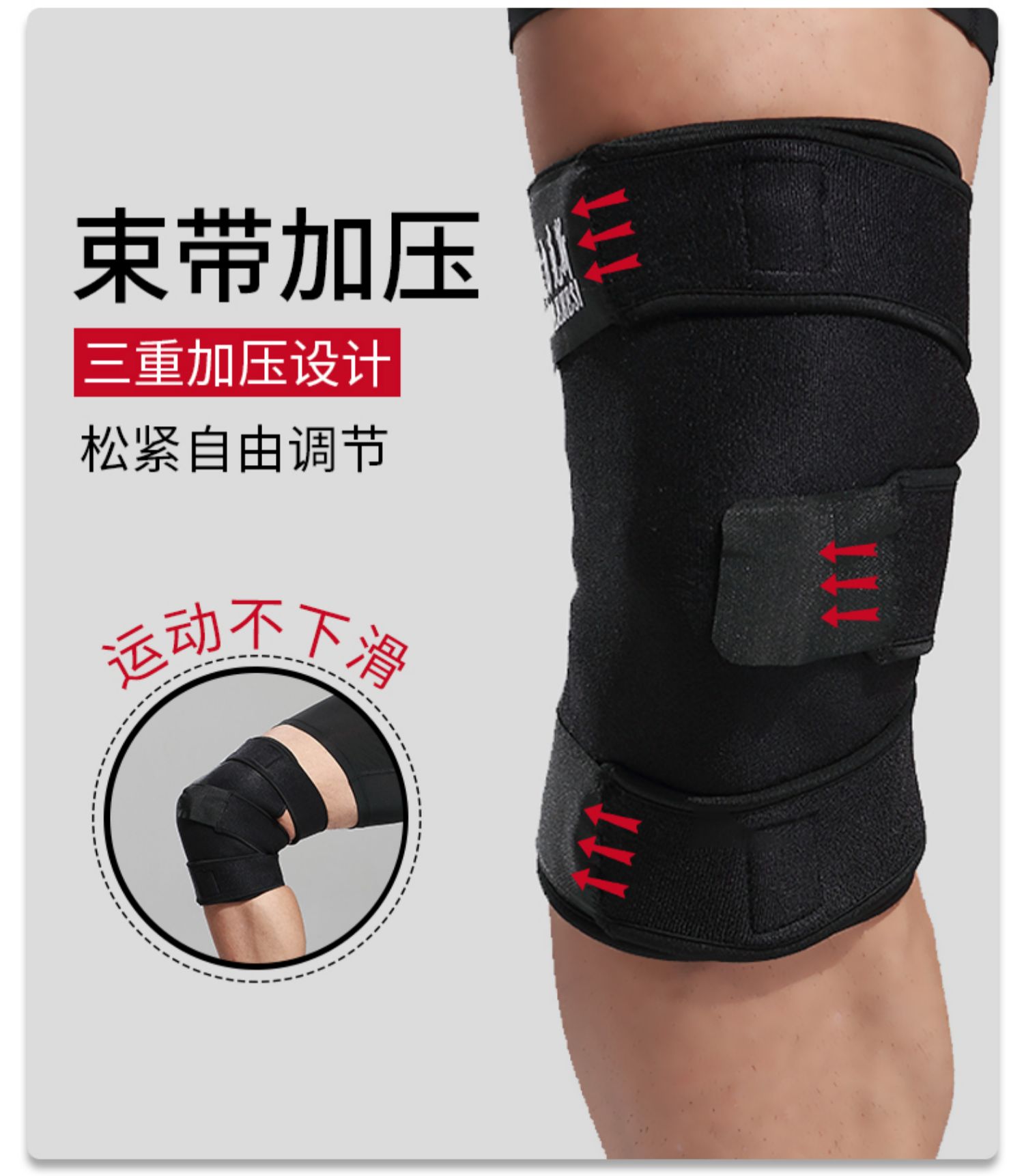 骑行护膝男防风保暖自行车骑车外穿膝盖摩托车关节冬季防寒电动车套