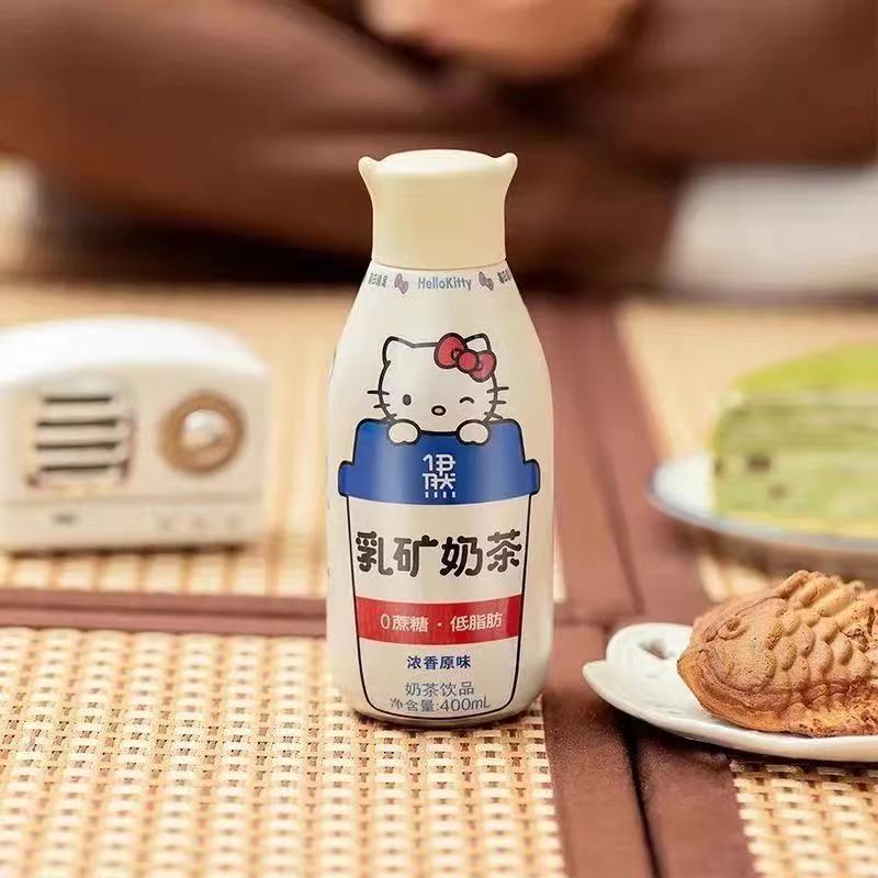 依然奶茶400ml12整箱依然乳矿奶茶hellokitty牛乳轻饮品乳矿奶茶3瓶