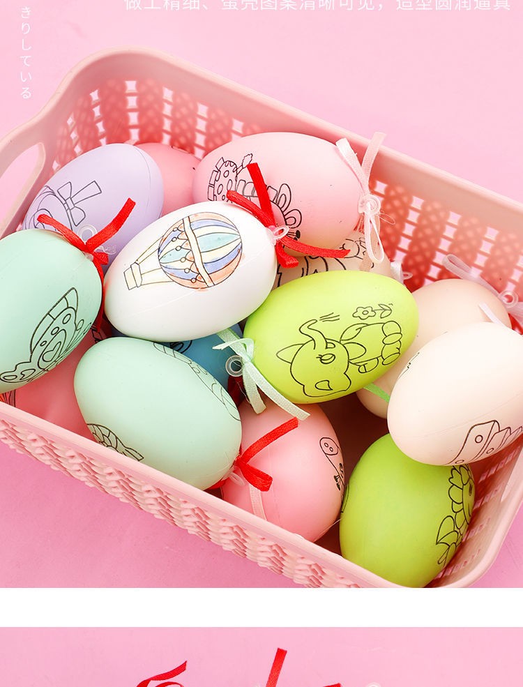 手工绘画彩蛋仿真鸡蛋玩具儿童小礼物奖品蛋宝宝涂鸦假鸡蛋绘画蛋玩具