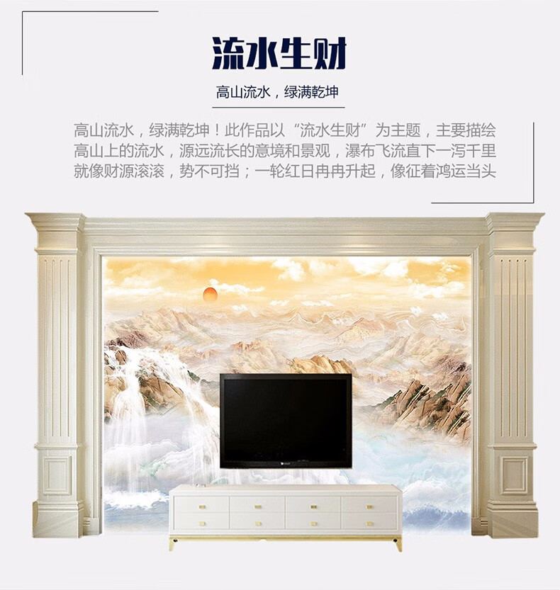 石材涂装设备