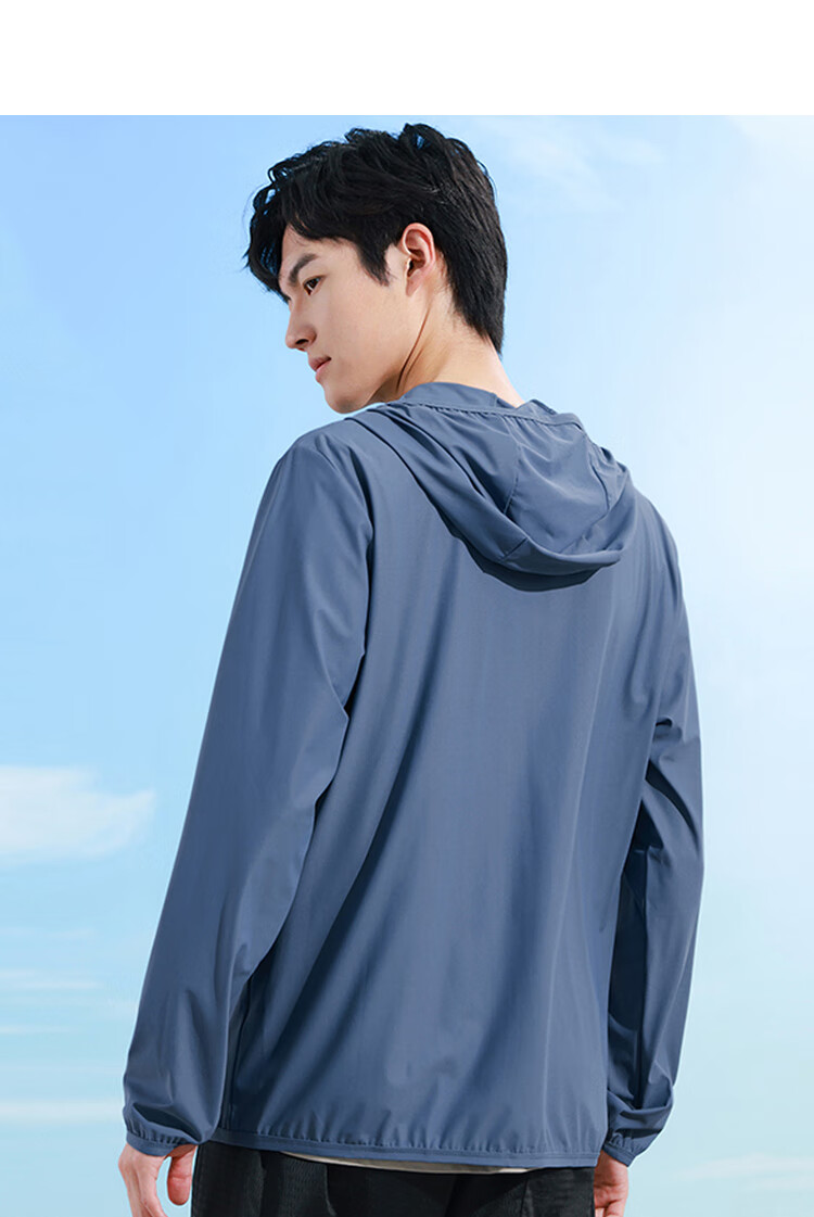 真维斯男装 2022春秋新款 男士防晒衣 js 宝蓝色2680 175/80a/l【图片