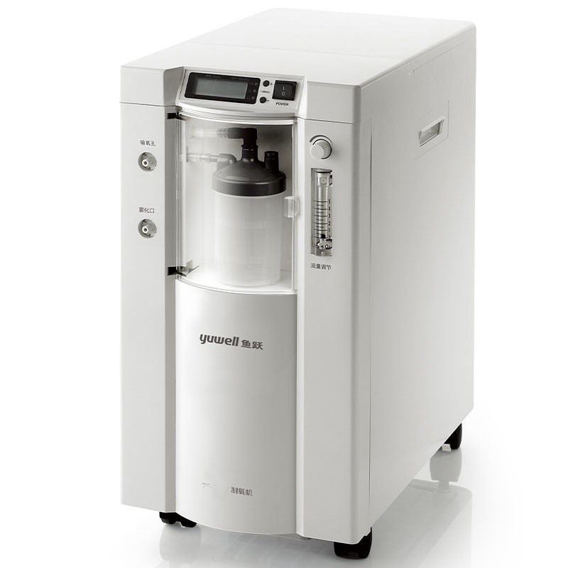鱼跃(yuwell)鱼跃制氧机3l5l带雾化家用3升5升吸氧机家庭氧气机制氧机