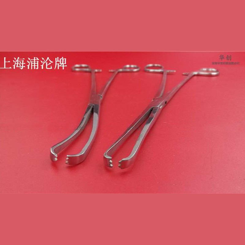 金钟宫颈钳子宫钳宫内取环钳子三齿组织钳不锈钢妇产科器械其他牌25cm