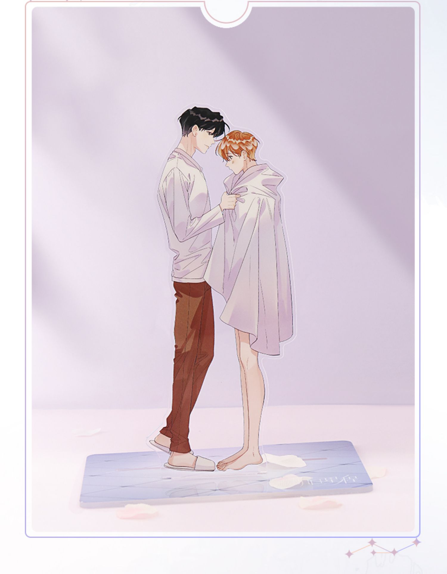 官谷 明日星程漫画二次元周边夏星程杨悠明双人场景大立牌摆件 拍戏款