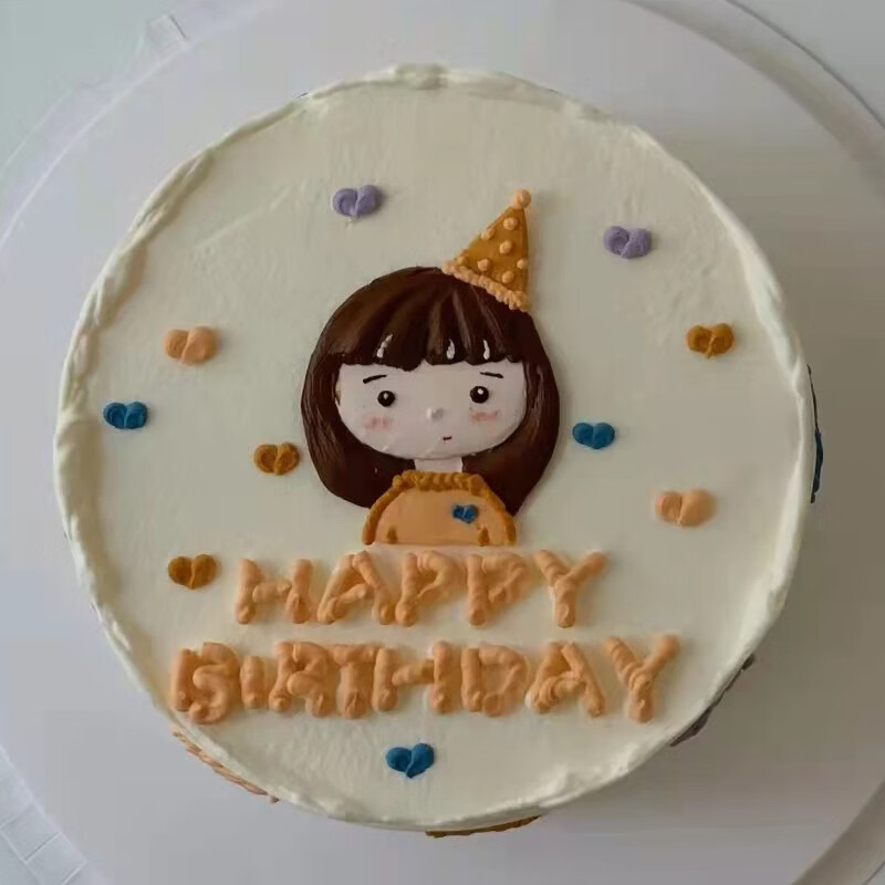 乐食锦生日蛋糕女生手绘闺蜜生日礼物送女友闺蜜全国合肥蚌埠芜湖同城