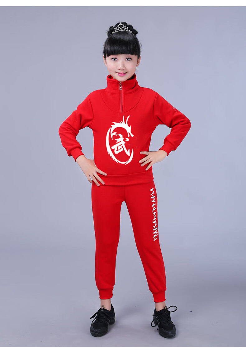 儿童武术武术服加绒加厚训练服中国功夫散打表演衣服武馆校服 加绒