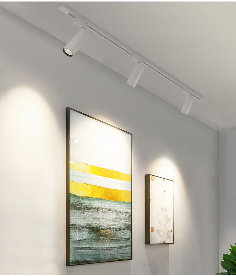 眩轨道灯led射灯客厅家用4000k高显色小山丘导轨灯5327 7w白色轨道式