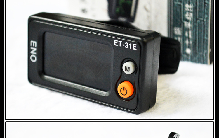 二胡专用二胡调音器初学电子校音器31e二胡乐器配件调音器5电池2松香