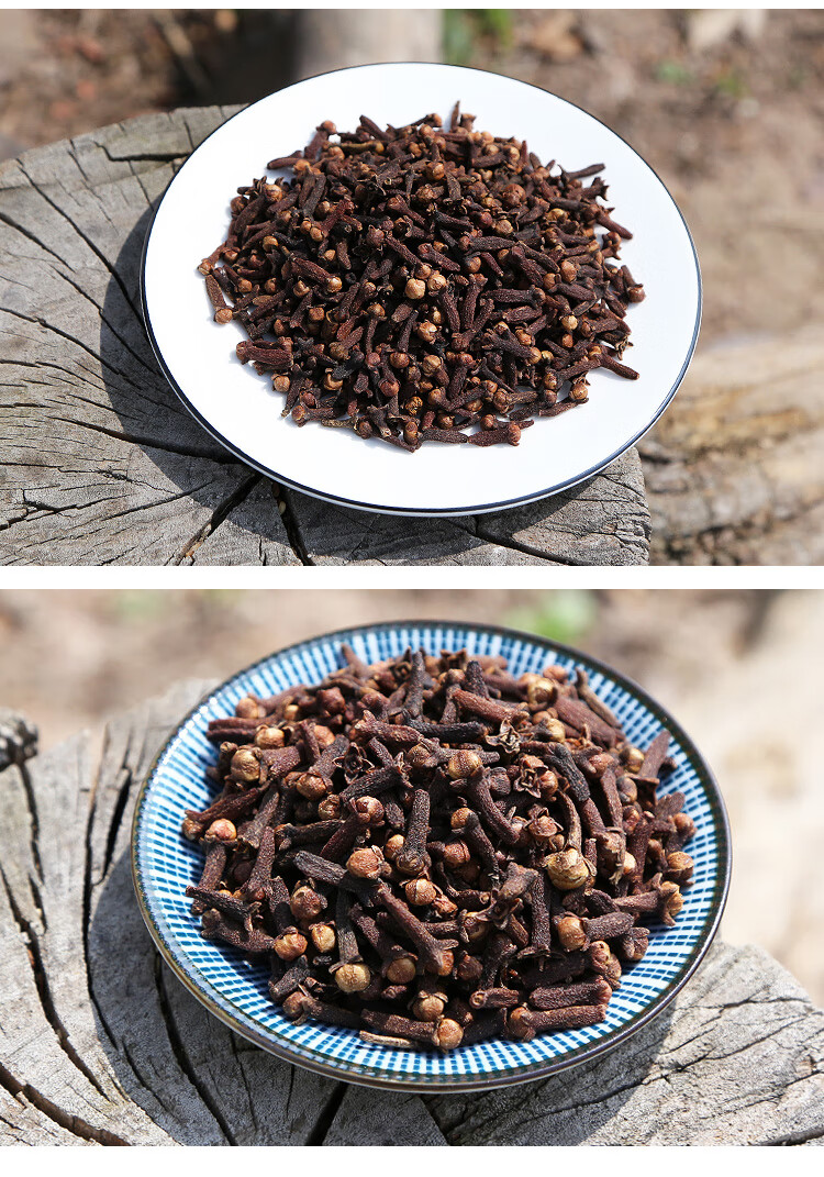 100g药用丁香中药丁香中药材散装丁香香料公丁香干丁香非特级【图片