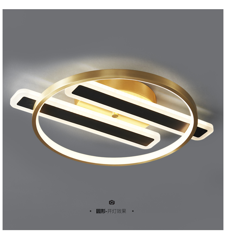 后现代led吸顶灯轻奢铜灯餐厅主卧室书房北欧灯具全铜吸顶灯圆40cm50