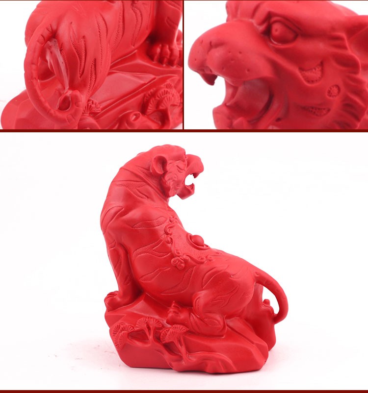 红朱砂老虎摆件上山虎工艺礼品元宝虎风水家居摆设饰品图片色